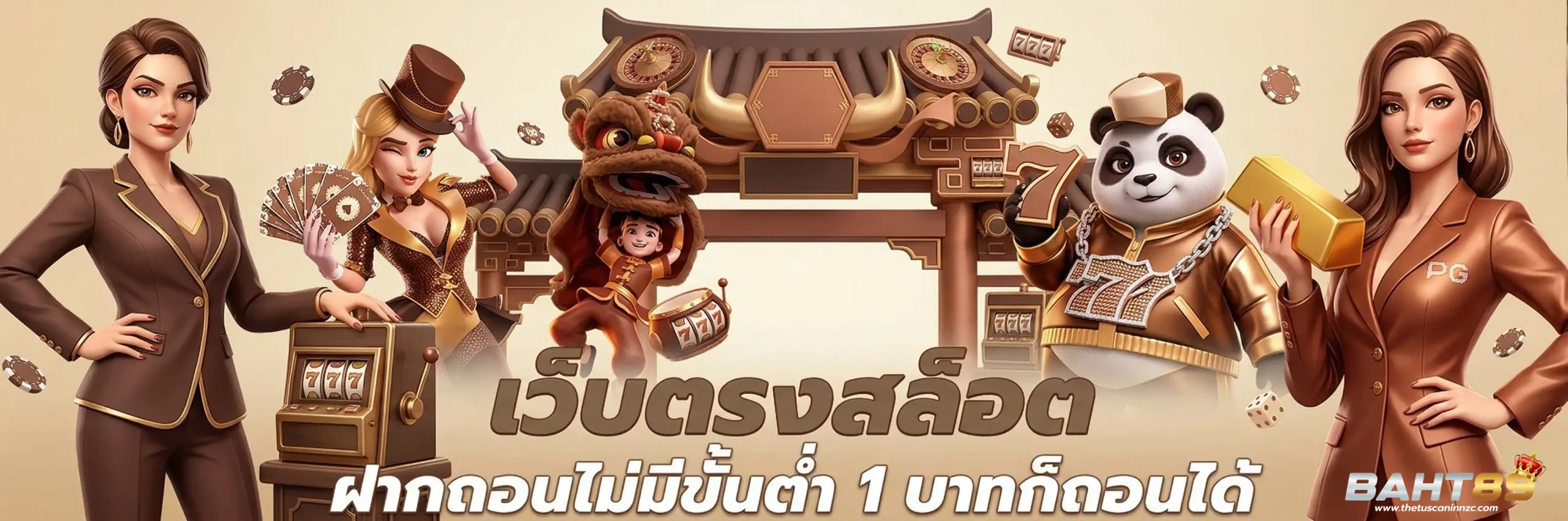 baht89